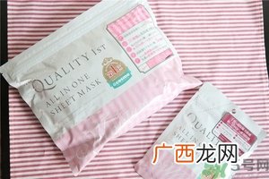 皇后的秘密面膜多少钱?日本皇后的秘密面膜价格