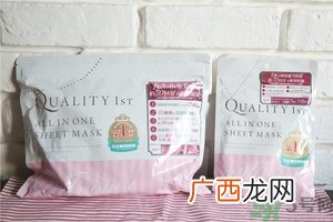 皇后的秘密面膜多少钱?日本皇后的秘密面膜价格