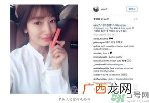 梦妆天使蜜吻染唇釉多少钱？梦妆天使蜜吻染唇釉价格