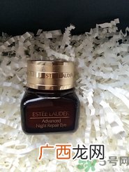 雅诗兰黛小棕瓶眼霜多少钱?雅诗兰黛小棕瓶眼霜专柜价格