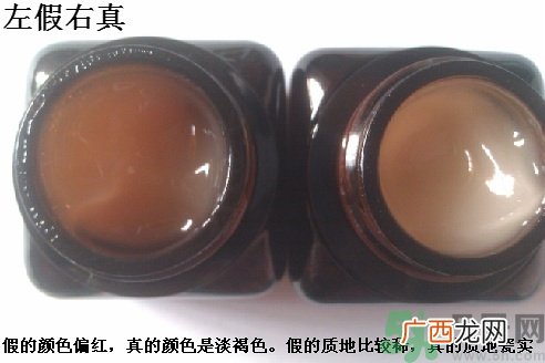 雅诗兰黛小棕瓶眼霜真假怎么辨别?