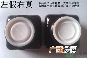 雅诗兰黛小棕瓶眼霜真假怎么辨别?