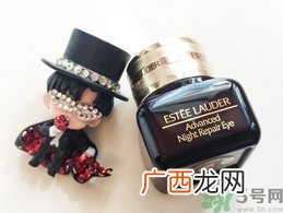 雅诗兰黛小棕瓶眼霜怎么用?雅诗兰黛小棕瓶眼霜使用方法
