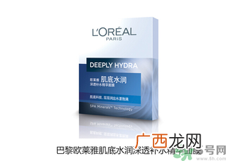 秋季用什么面膜好？秋季补水面膜推荐