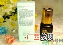 雅诗兰黛小棕瓶精华适合多大年龄?