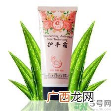护手霜过期了还可以用吗?过期的护手霜有什么用处?