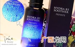 ahc第四代b5玻尿酸颗粒精华怎么样？ahc第四代玻尿酸精华好用吗？