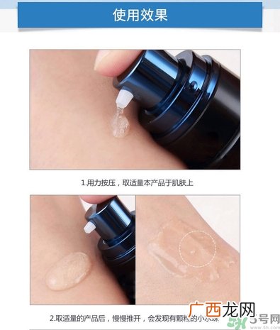 ahc第四代b5玻尿酸颗粒精华怎么用?ahc第四代玻尿酸精华使用方法