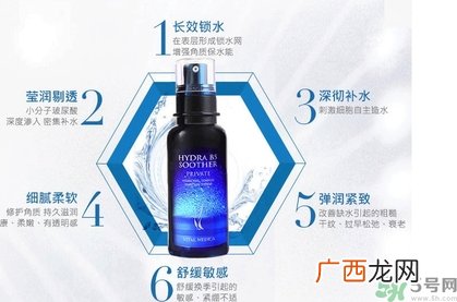ahc第四代b5玻尿酸颗粒精华真假鉴别 ahc第四代玻尿酸精华真假
