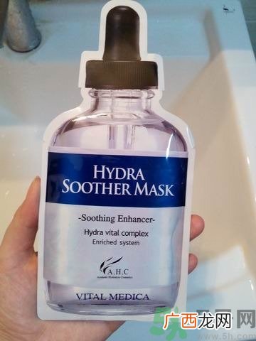 ahc面膜敷完要洗吗?ahc面膜用完需要洗吗?