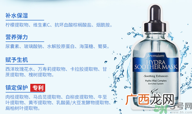 ahc面膜敷完要洗吗?ahc面膜用完需要洗吗?