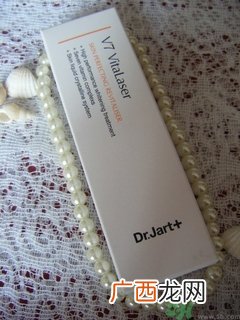 蒂佳婷v7激光霜真假 dr.jart v7激光霜真假辨别