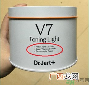 蒂佳婷v7激光霜真假 dr.jart v7激光霜真假辨别