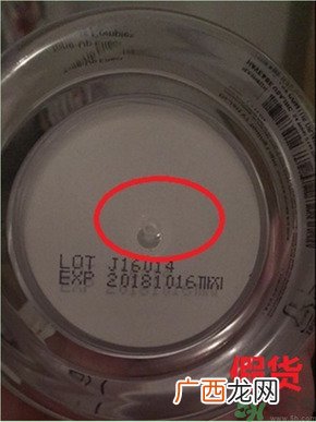蒂佳婷v7激光霜真假 dr.jart v7激光霜真假辨别