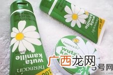 herbacin德国小甘菊护手霜怎么样？herbacin德国小甘菊护手霜好用吗？