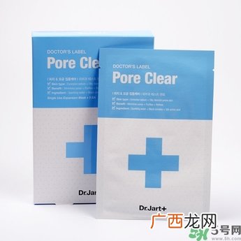 dr.jart蒂佳婷十字诊所面膜怎么样？蒂佳婷十字面膜功效