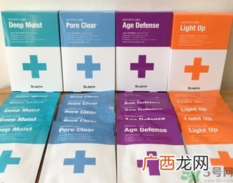 dr.jart蒂佳婷十字诊所面膜怎么样？蒂佳婷十字面膜功效