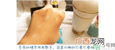 dr.jart蒂佳婷十字诊所面膜怎么用？蒂佳婷十字面膜使用方法