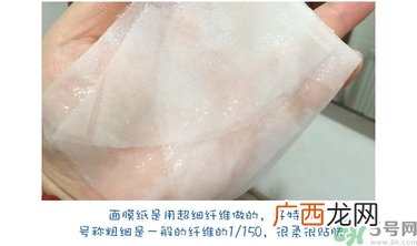 dr.jart蒂佳婷十字诊所面膜怎么用？蒂佳婷十字面膜使用方法