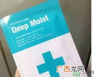 dr.jart蒂佳婷十字诊所面膜怎么用？蒂佳婷十字面膜使用方法