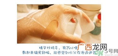 dr.jart蒂佳婷十字诊所面膜怎么用？蒂佳婷十字面膜使用方法