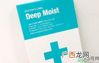 dr.jart十字诊所面膜怎么辨别真假？蒂佳婷十字面膜真假鉴别