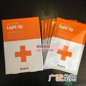 dr.jart十字诊所面膜怎么辨别真假？蒂佳婷十字面膜真假鉴别