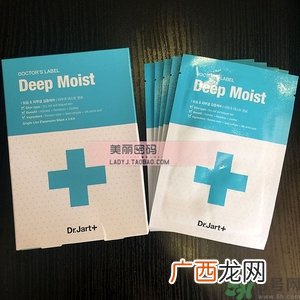 dr.jart十字诊所面膜怎么辨别真假？蒂佳婷十字面膜真假鉴别