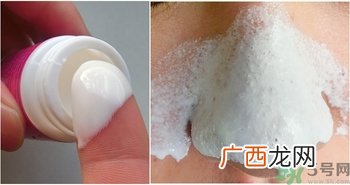 white芦荟胶鼻贴多少钱?white芦荟胶鼻贴专柜价格