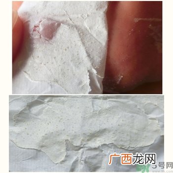 white芦荟胶鼻贴多少钱?white芦荟胶鼻贴专柜价格