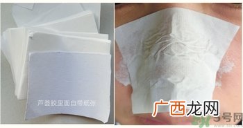 white芦荟胶鼻贴多少钱?white芦荟胶鼻贴专柜价格