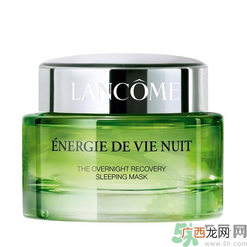 兰蔻水光润养睡眠面膜怎么样?兰蔻水光润养睡眠面膜使用方法