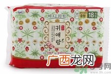 贵爱娘卫生巾怎么样？贵爱娘卫生巾好用吗？