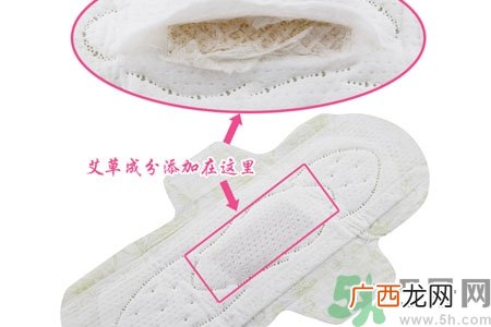 贵爱娘卫生巾怎么样？贵爱娘卫生巾好用吗？