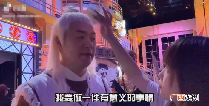 沈梦辰好友，杜海涛&amp;quot;求&amp;quot;明星好友为吴昕沈梦辰加油