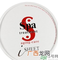 spa蛇毒眼膜红色和白色的区别？日本spa蛇毒眼膜升级版和老版的区别