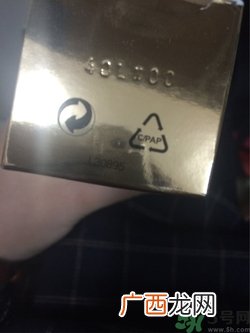 ysl口红日期怎么看?圣罗兰口红日期怎么看