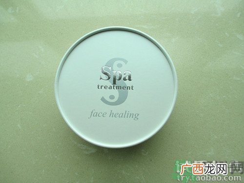 蛇毒眼膜效果怎么样？spa蛇毒眼膜红色好用吗？