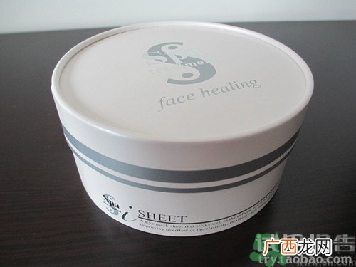蛇毒眼膜效果怎么样？spa蛇毒眼膜红色好用吗？
