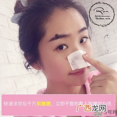 white芦荟胶鼻贴怎么用?white芦荟胶鼻贴使用方法