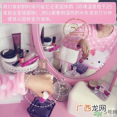 white芦荟胶鼻贴怎么用?white芦荟胶鼻贴使用方法
