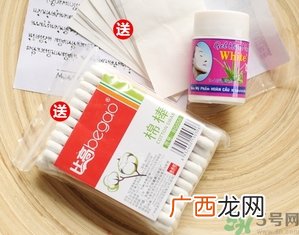 white芦荟胶鼻贴怎么用?white芦荟胶鼻贴使用方法