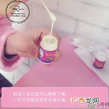 white芦荟胶鼻贴怎么用?white芦荟胶鼻贴使用方法