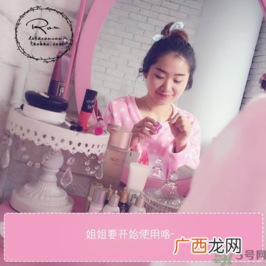 white芦荟胶鼻贴怎么用?white芦荟胶鼻贴使用方法