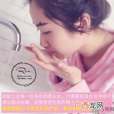 white芦荟胶鼻贴怎么用?white芦荟胶鼻贴使用方法