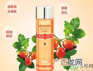 城野医生化妆水怎么样?城野医生化妆水好用吗?