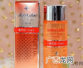 城野医生化妆水怎么样?城野医生化妆水好用吗?