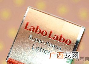 城野医生化妆水怎么样?城野医生化妆水好用吗?