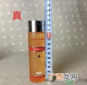 城野医生化妆水真假怎么辨别?城野医生化妆水真假辨别图