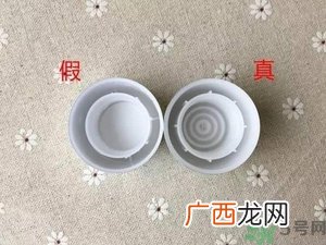 城野医生化妆水真假怎么辨别?城野医生化妆水真假辨别图